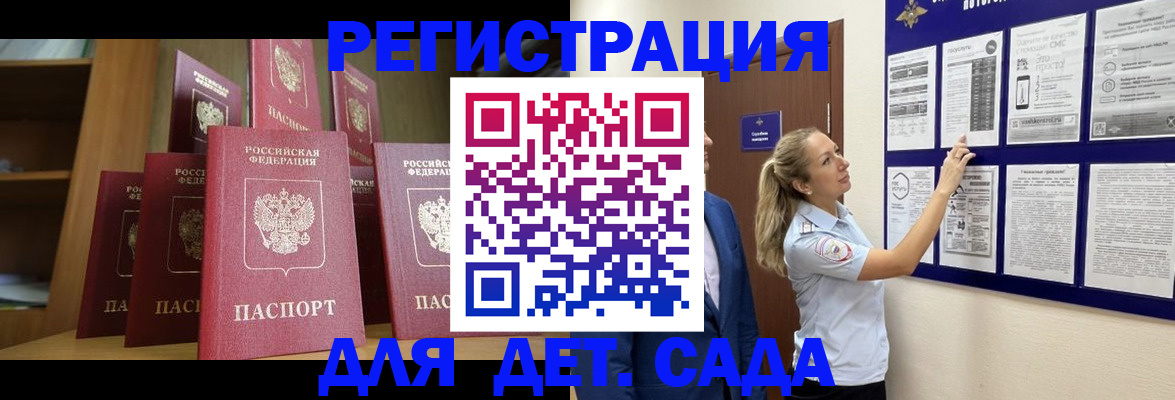 пропишу в квартире в Нижней Туре